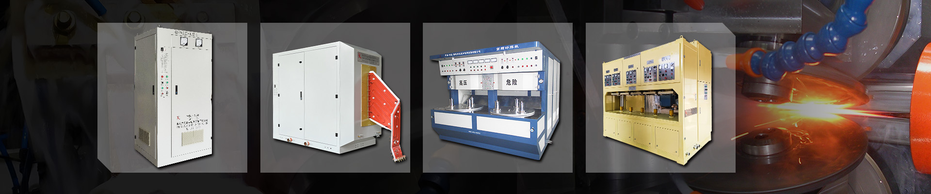 Skontaktuj się z nami